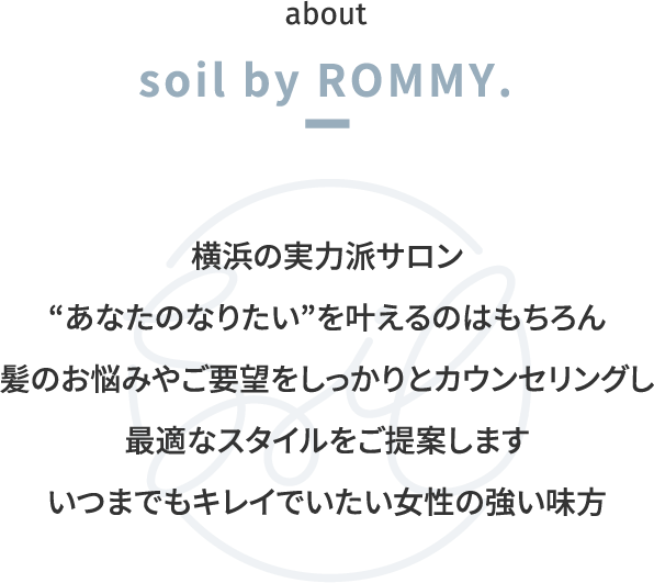 soil by ROMMY.